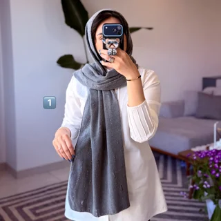 شال پاییزه سنگشور زاپ دار