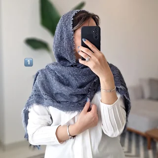 شال برفکی دور ریش
